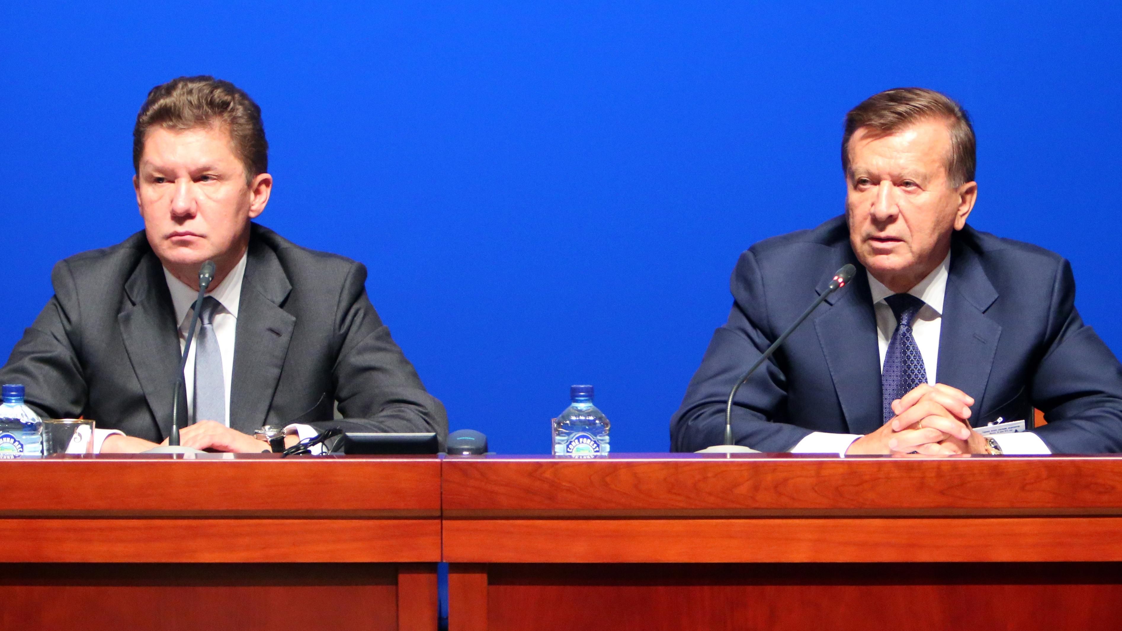 Руководство "Газпрома" попало в аварию Руководство "Газпрома" попало в аварию