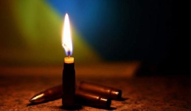 Украина снова получила тяжелую потерю на Донбассе Украина снова получила тяжелую потерю на Донбассе