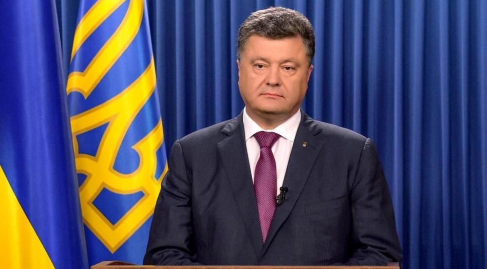 "Рішення вже прийняте": Тука розповів, чи піде Порошенко на другий президентський термін "Рішення вже прийняте": Тука розповів, чи піде Порошенко на другий президентський термін