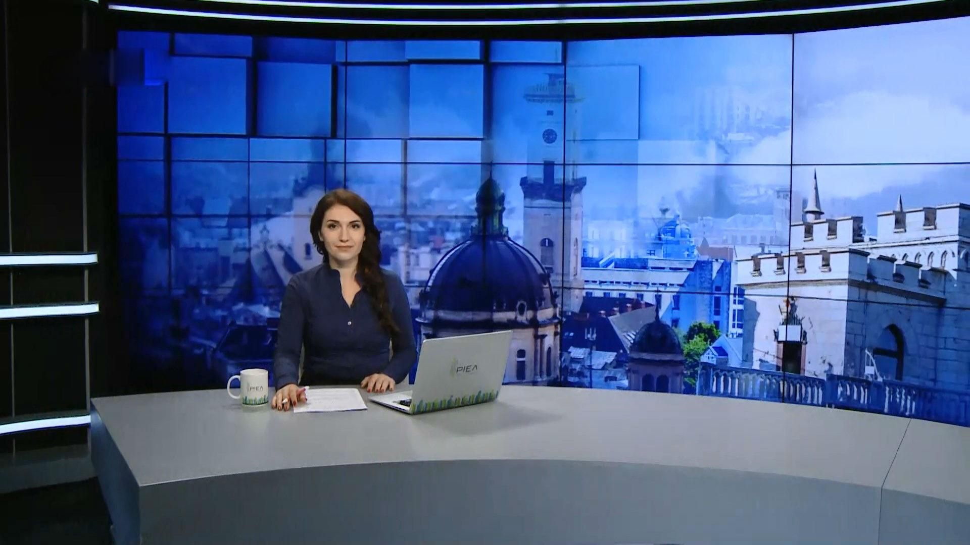 Випуск новин за 15:00: Нові деталі справи Скрипалів. Катаклізми в Японії Випуск новин за 15:00: Нові деталі справи Скрипалів. Катаклізми в Японії