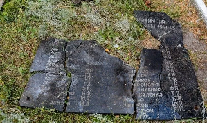 Макіївка підпал монумент Макіївка підпал монумент