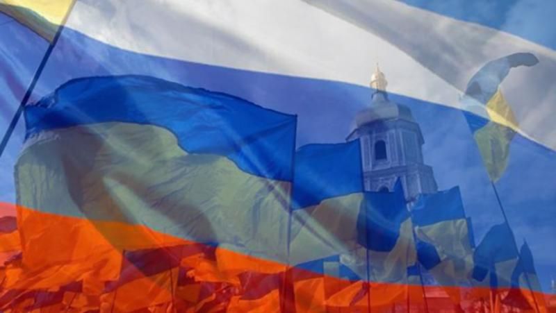 Надання автокефалії Українській православній церкві: у РПЦ заговорили про війну Надання автокефалії Українській православній церкві: у РПЦ заговорили про війну