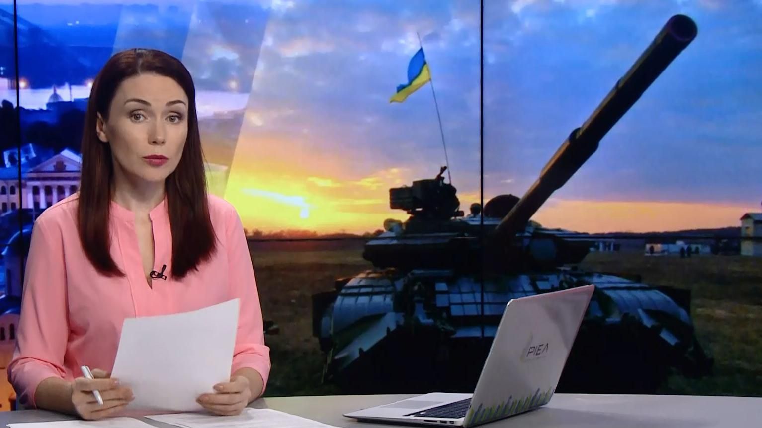 Підсумковий випуск новин за 21:00: Зміна тактики бойовиків. Вимога звільнити Сенцова