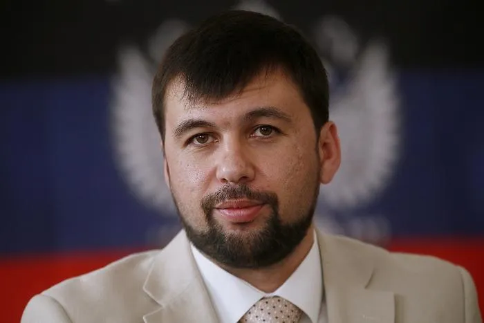 Денис Пушилін Денис Пушилін