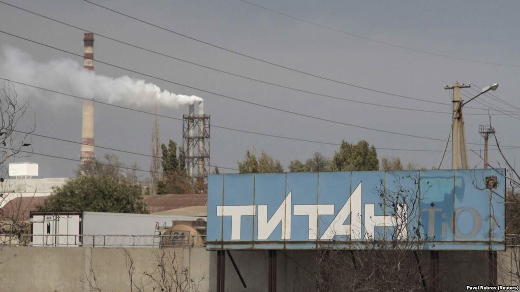Химвыброс в Армянске: оккупанты сообщили о полной остановке работы "Титана"
