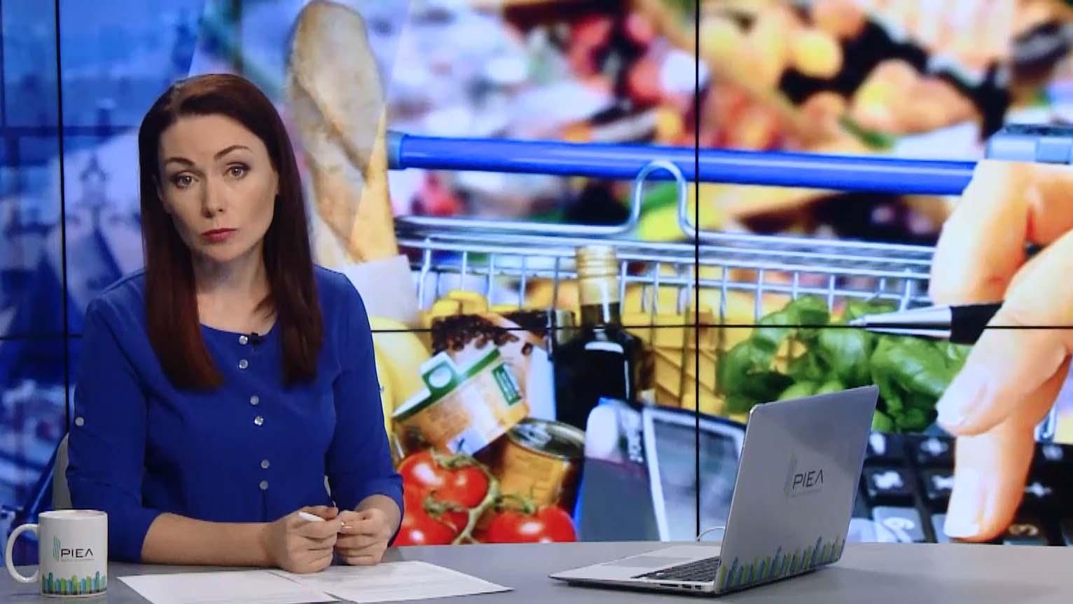 Випуск новин за 17:00: Підвищення цін на алкоголь. Веломандрівка українців Північною Америкою