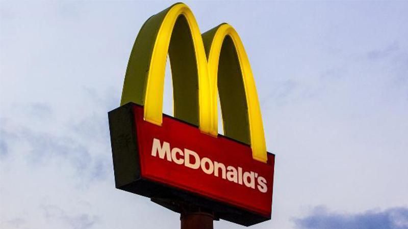 Стрельба в Макдональдсе в США: один человек погиб, четверо ранены Стрельба в Макдональдсе в США: один человек погиб, четверо ранены