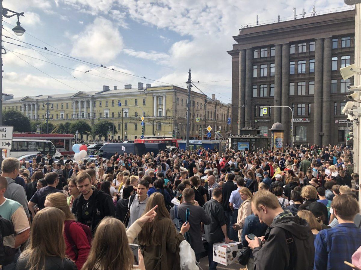 Акции протеста против пенсионной реформы в России: более 800 задержанных Акции протеста против пенсионной реформы в России: более 800 задержанных