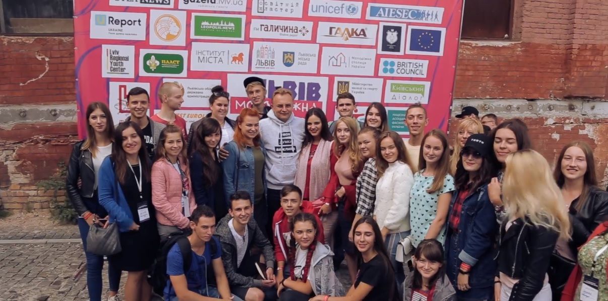 Молодвіж: У Львові відбувся Форум Молодіжної столиці України