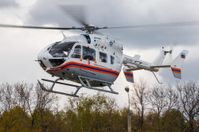 Airbus Helicopters для МВС: як віддати купу грошей і ризикнути життям українських правоохоронців