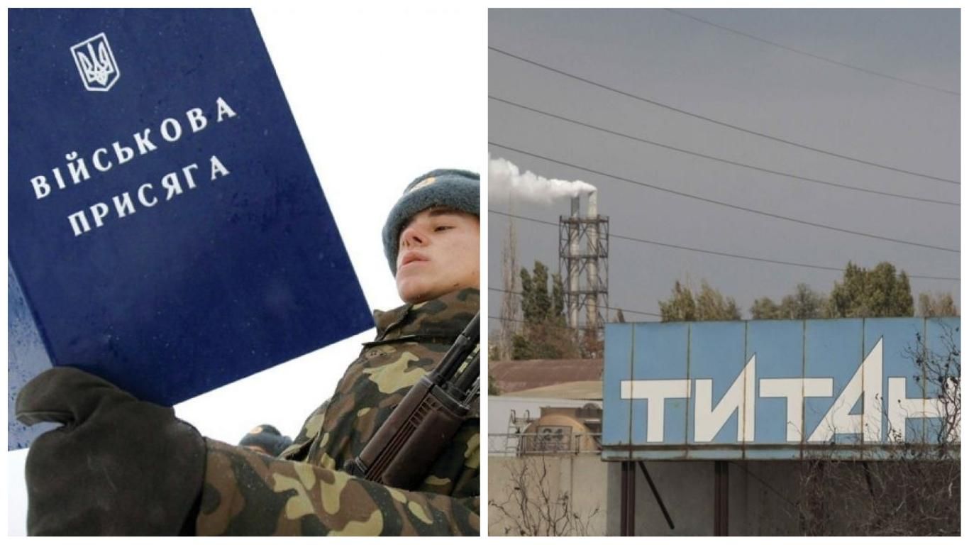 Новини України 10 вересня 2018 - новини України і світу Новини України 10 вересня 2018 - новини України і світу