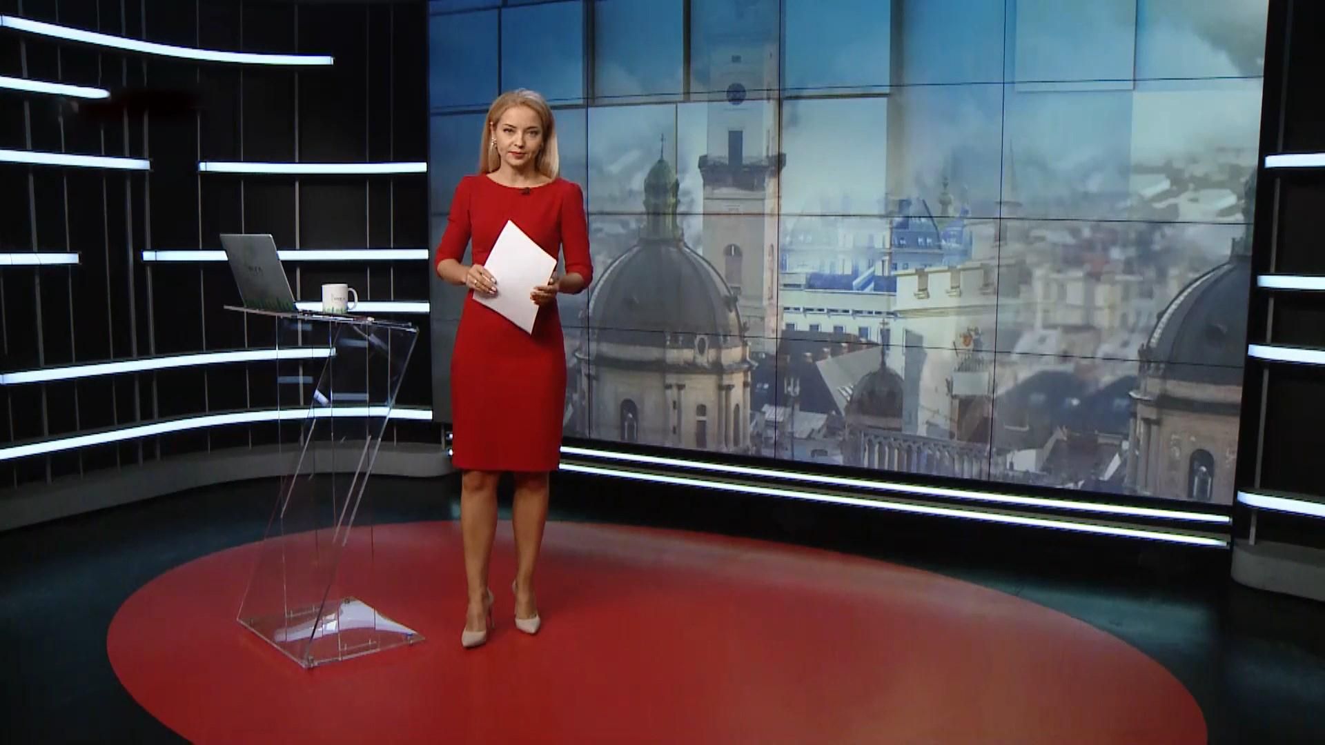 Випуск новин за 16:00: Подробиці ДТП в Одесі. Подорожчання газу Випуск новин за 16:00: Подробиці ДТП в Одесі. Подорожчання газу