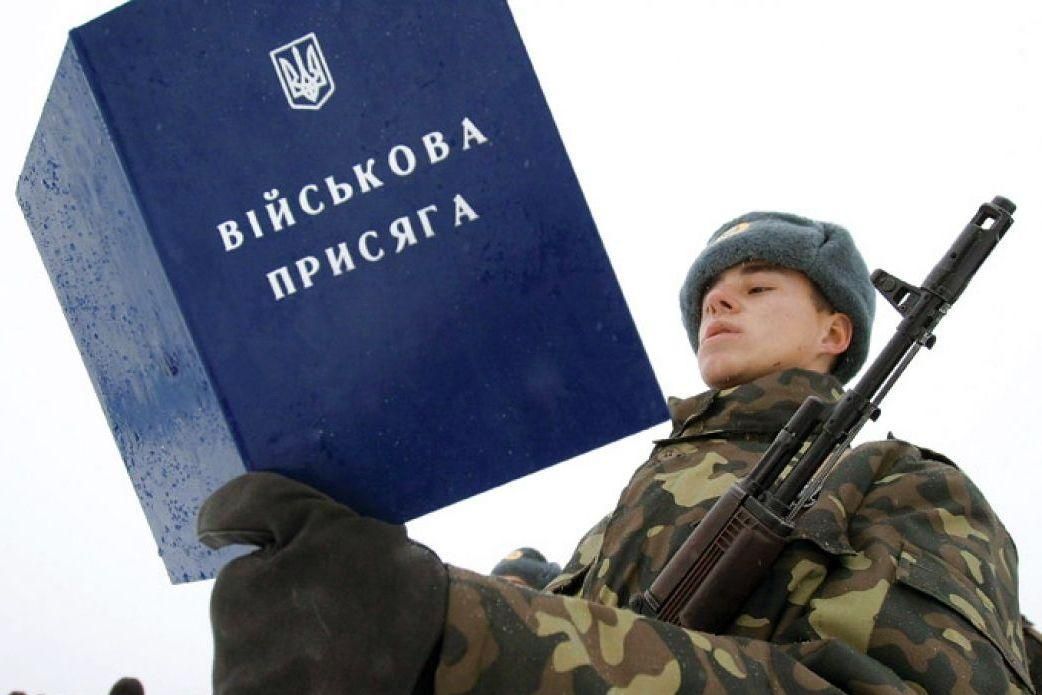 В Україні збільшили термін призову в армію: деталі