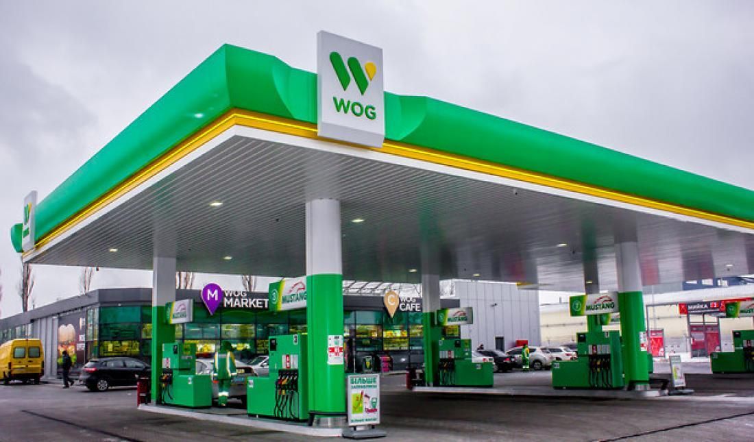 WOG завершил реструктуризацию кредитного портфеля в "Укрэксимбанке" WOG завершил реструктуризацию кредитного портфеля в "Укрэксимбанке"