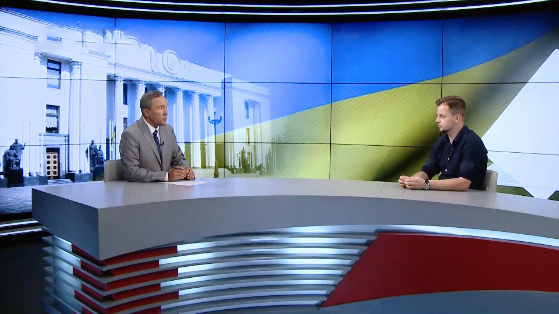 Ми проти гуртуватись навколо прізвищ, – експерт про об'єднання опозиції і демократів Ми проти гуртуватись навколо прізвищ, – експерт про об'єднання опозиції і демократів