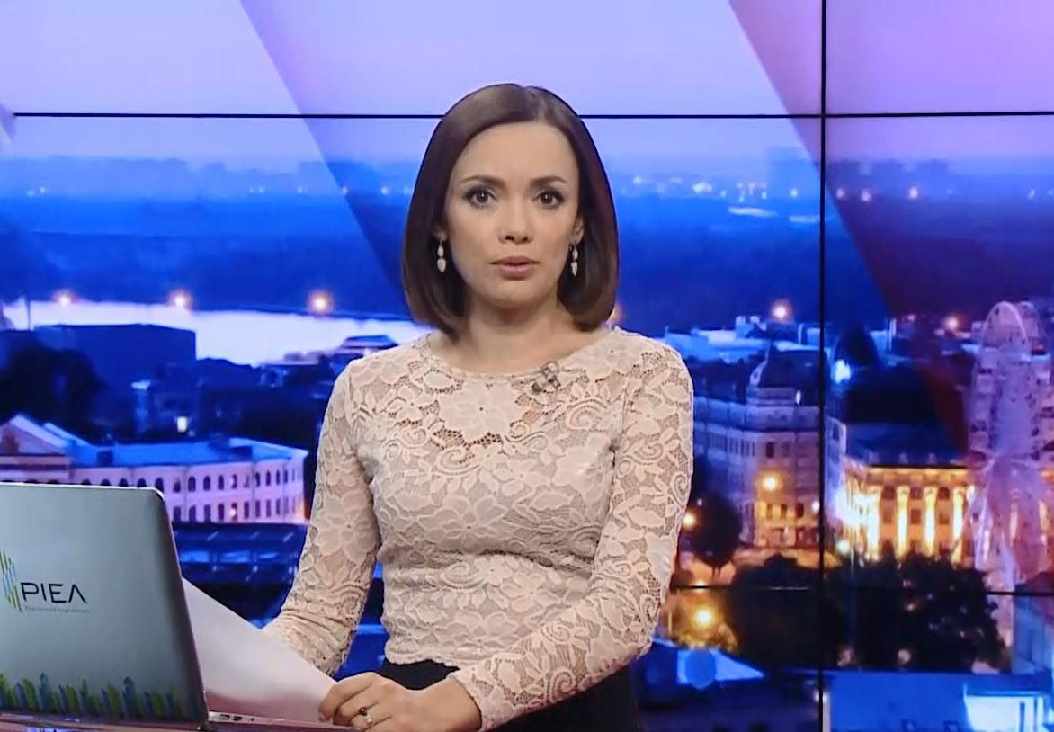 Випуск новин за 20:00: ДТП з сином мера на Чернігівщині. Пограбування Нефьодова Випуск новин за 20:00: ДТП з сином мера на Чернігівщині. Пограбування Нефьодова