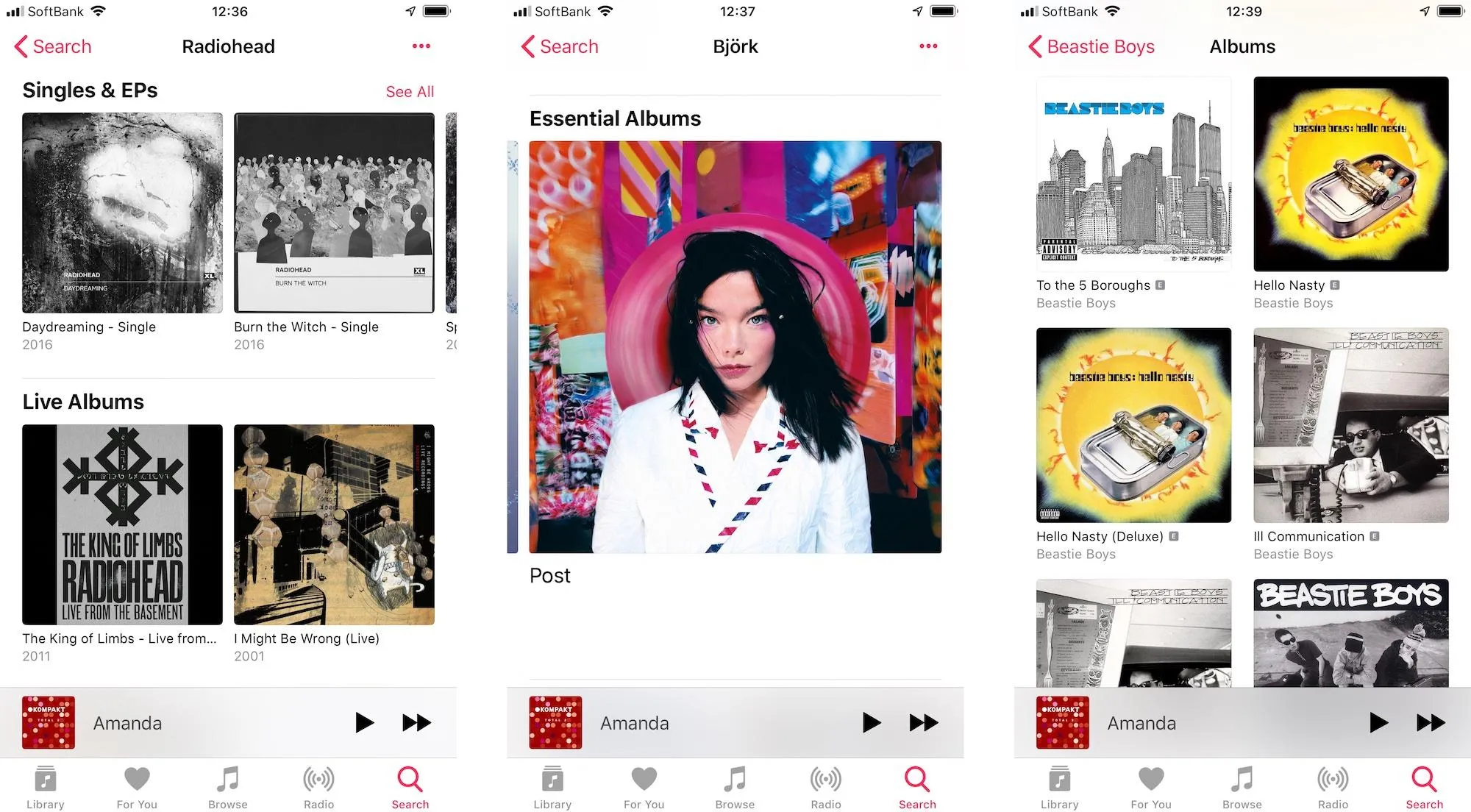 Apple Music, оновлення, покращення, музика, виконавці, додатки, Apple, інтернет