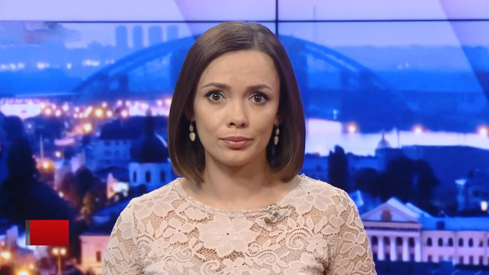 Итоговый выпуск новостей за 21:00: Задержание Ананьева. Празднование еврейского Нового года Итоговый выпуск новостей за 21:00: Задержание Ананьева. Празднование еврейского Нового года