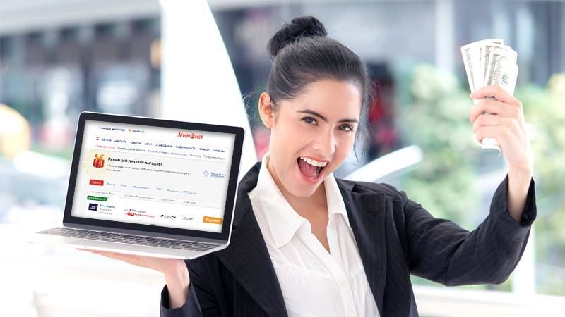 Ставки по депозитам не растут, гривна дешевеет. Как зарабатывать на депозитах? Ставки по депозитам не растут, гривна дешевеет. Как зарабатывать на депозитах?