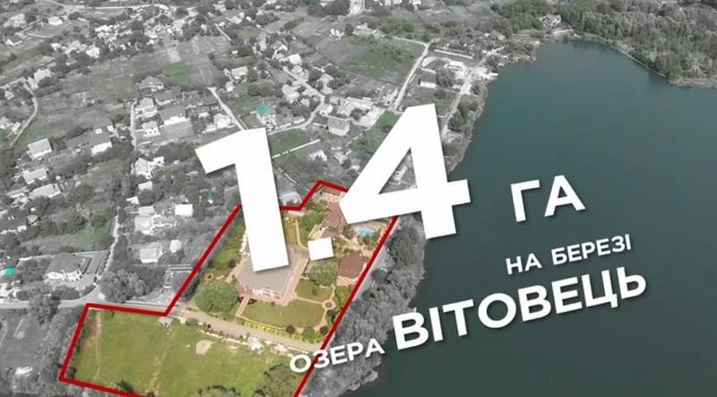 Фракція "Самопомочі" у Київраді саморозпустилась Фракція "Самопомочі" у Київраді саморозпустилась