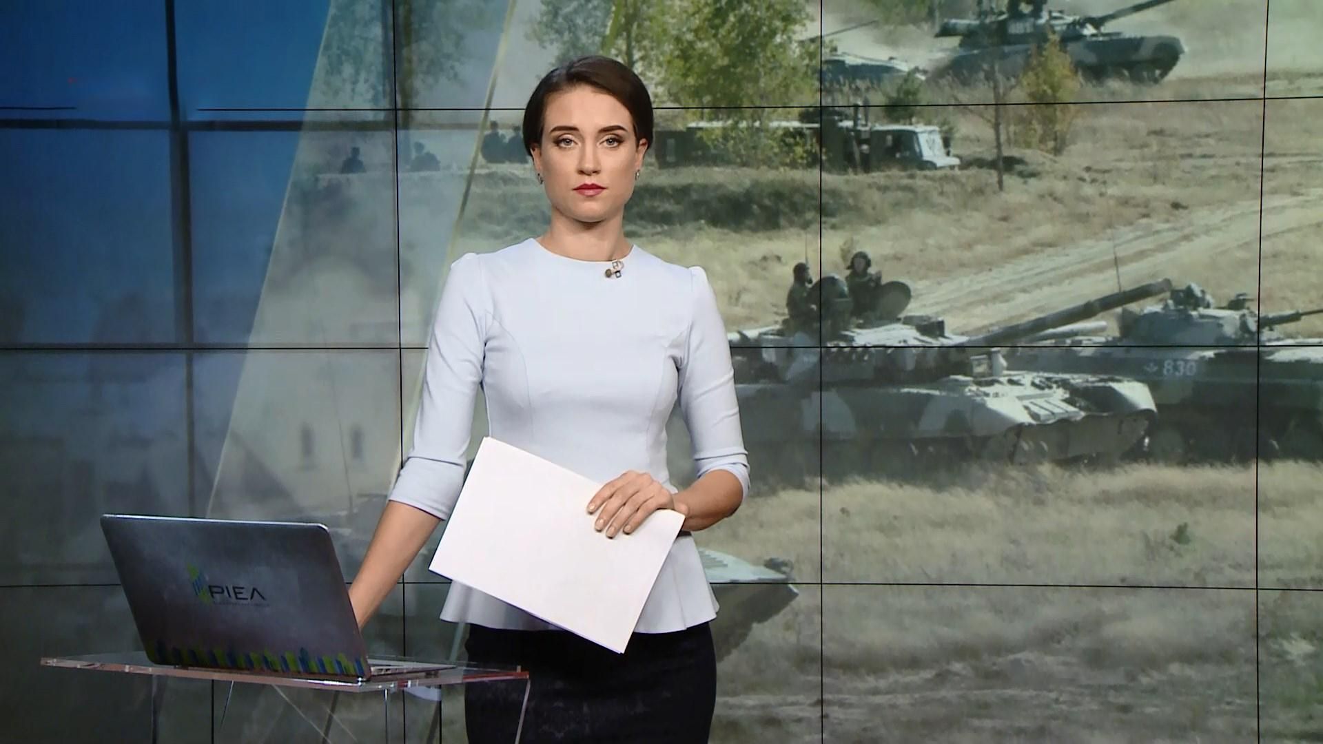 Випуск новин за 12:00: Роковини теракту 11 вересня. Велика Британія проти Росії Випуск новин за 12:00: Роковини теракту 11 вересня. Велика Британія проти Росії