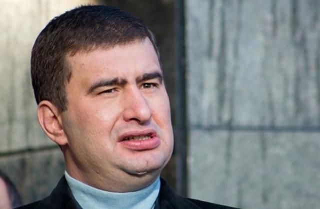 Экс-нардепу Украины сообщили о подозрении в совершении ряда преступлений Экс-нардепу Украины сообщили о подозрении в совершении ряда преступлений