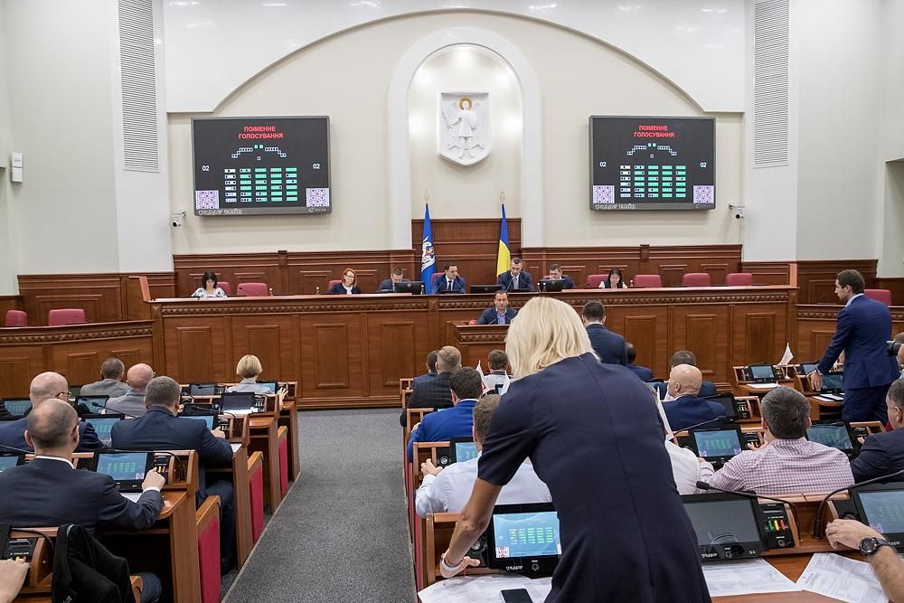 Кличко: Київрада ухвалила рішення, яке поверне гарячу воду в столичні домівки