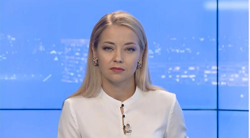 Випуск новин за 18:00: Втрати на фронті. Криваве 11 вересня в США Випуск новин за 18:00: Втрати на фронті. Криваве 11 вересня в США