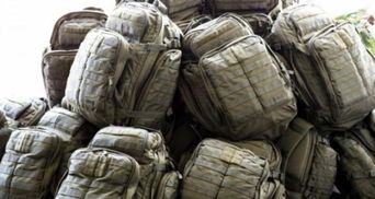 Дело "рюкзаков Авакова": сумма убытков уменьшилась с 14 до 4 миллионов