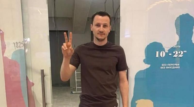 Дело "рюкзаков Авакова": подозреваемому Литвину объявили приговор Дело "рюкзаков Авакова": подозреваемому Литвину объявили приговор