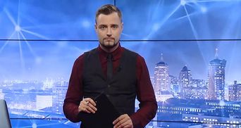 Выпуск новостей за 19:00: Приговор Литвину. Начало учений "Восток-2018" в России