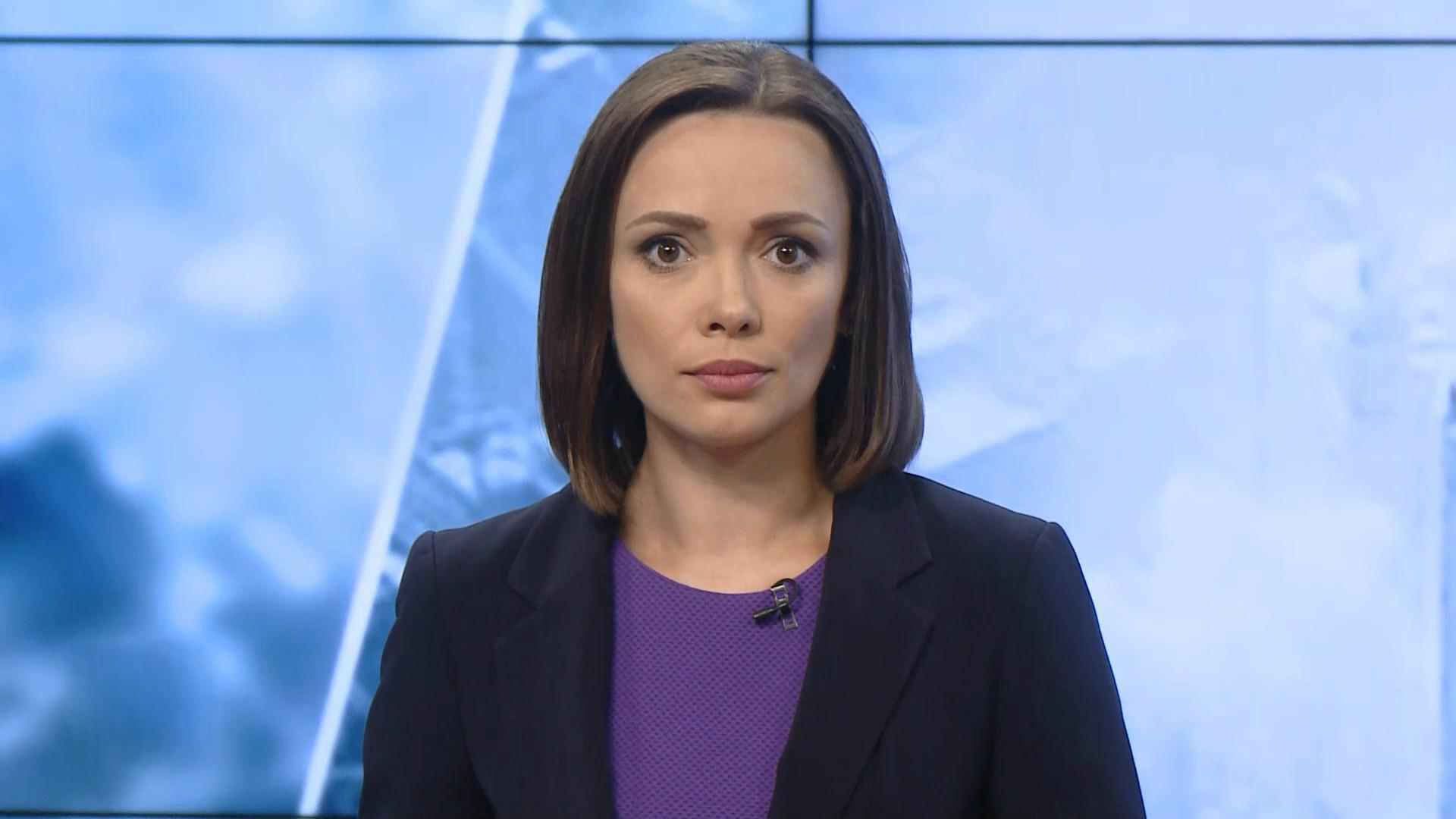 Выпуск новостей за 20:00: Падение ребенка из окна в Днепре. Распад партии "Самопомич" в Киеве