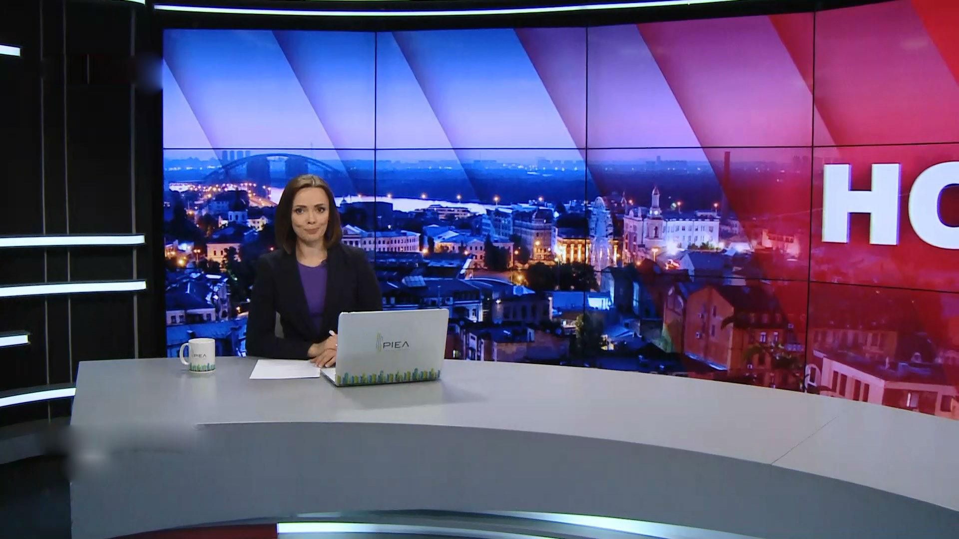 Выпуск новостей за 22:00: Новые детали дела Зайцевой. Митинги в Барселоне Выпуск новостей за 22:00: Новые детали дела Зайцевой. Митинги в Барселоне