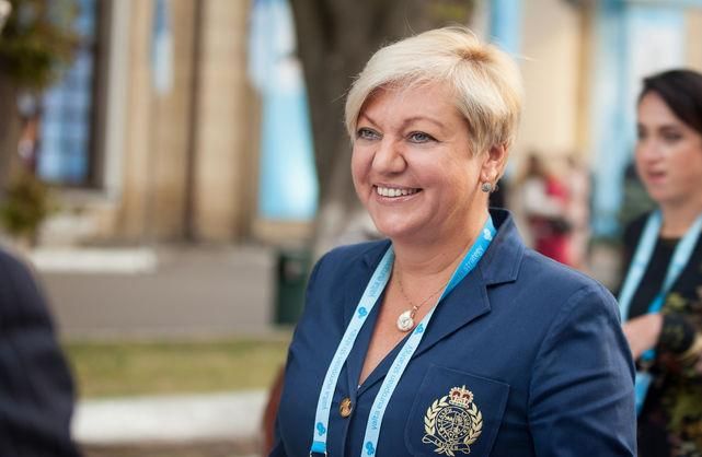 Гонтарева нашла новую работу Гонтарева нашла новую работу