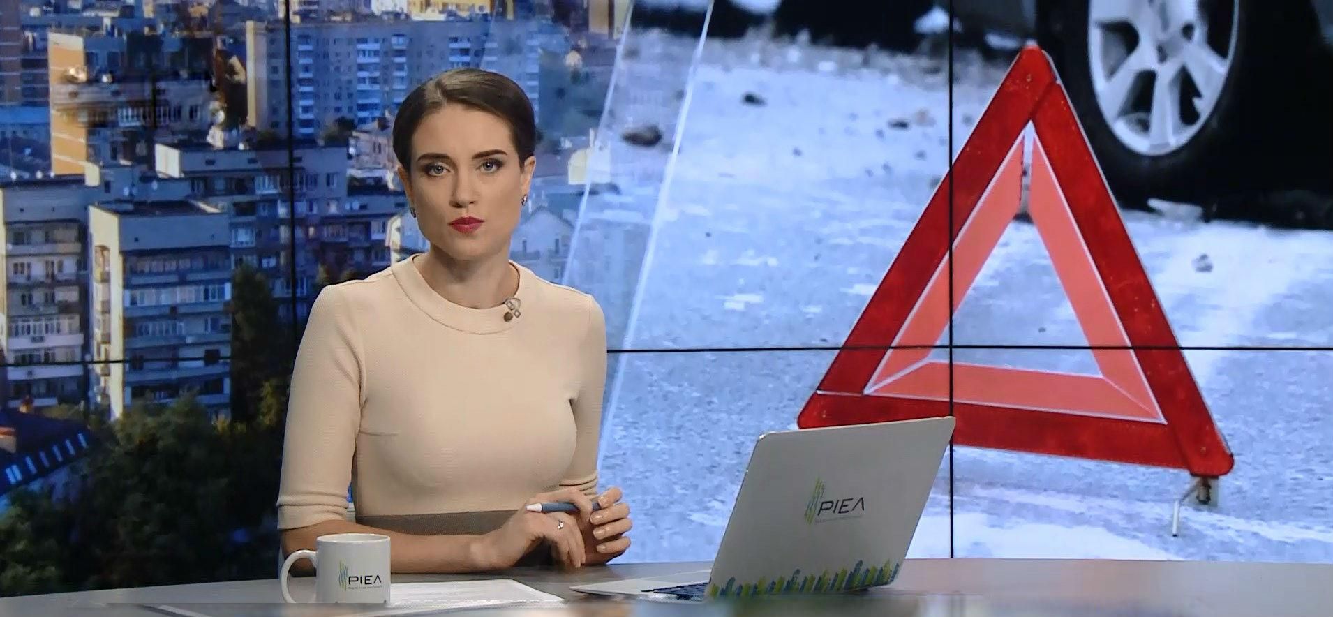 Випуск новин за 10:00: ДТП у Києві. Стан українських політв'язнів Випуск новин за 10:00: ДТП у Києві. Стан українських політв'язнів