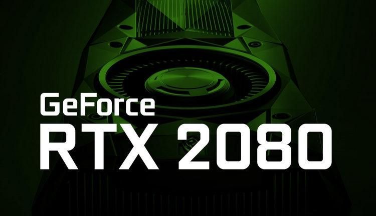 NVIDIA перенесла дату виходу перших оглядів на відеокарти GeForce RTX 2080