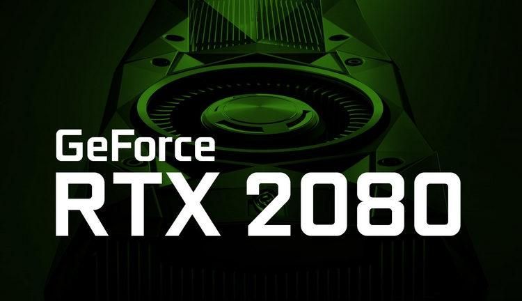 NVIDIA перенесла дату виходу перших оглядів на відеокарти GeForce RTX 2080 NVIDIA перенесла дату виходу перших оглядів на відеокарти GeForce RTX 2080