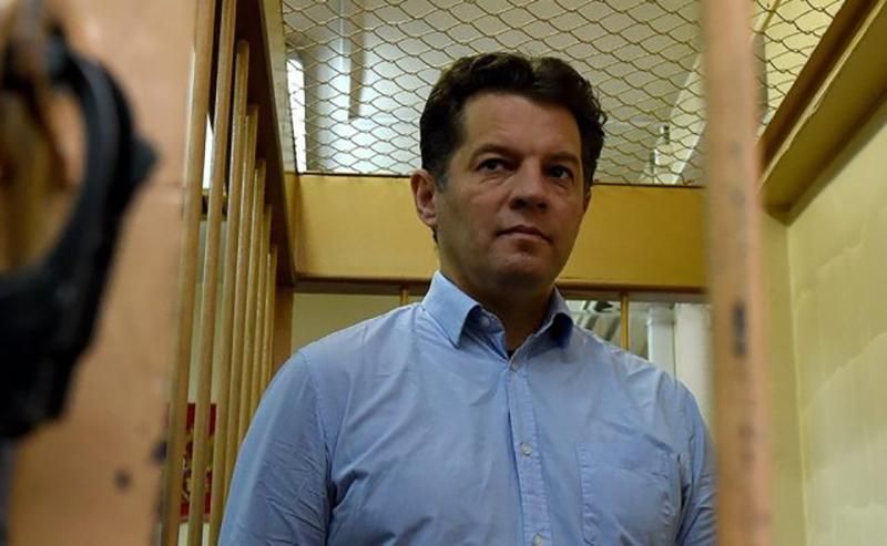 Суд РФ вынес окончательный приговор украинцу Сущенко