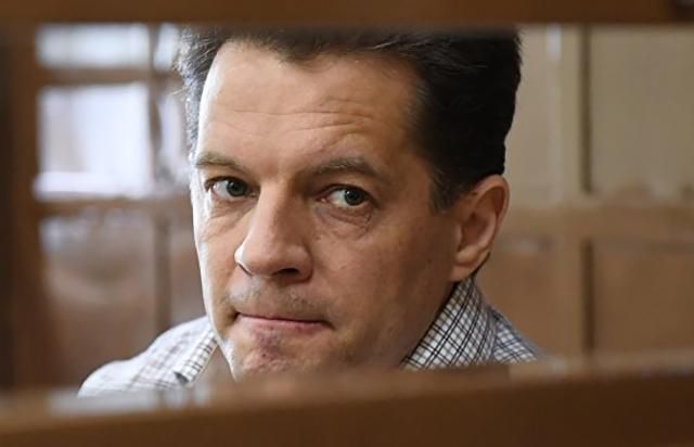 Вирок Сущенку відкриває шлях до його помилування, – Геращенко Вирок Сущенку відкриває шлях до його помилування, – Геращенко