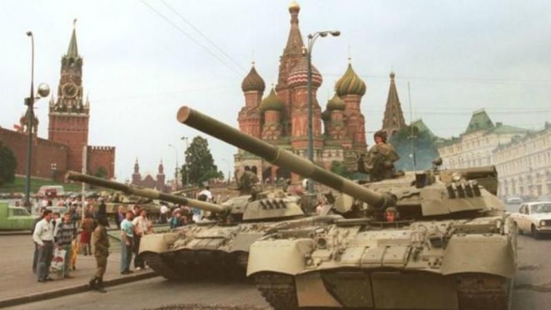 Имперская национальная политика, или Как Россия разрушает систему защиты от сепаратизма