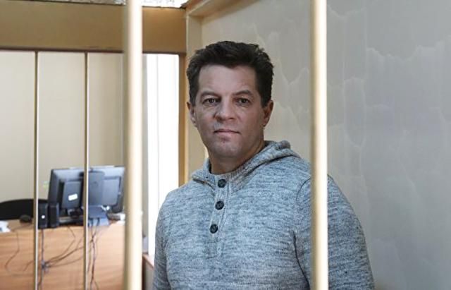 Сущенко готов просить о помиловании, – адвокат