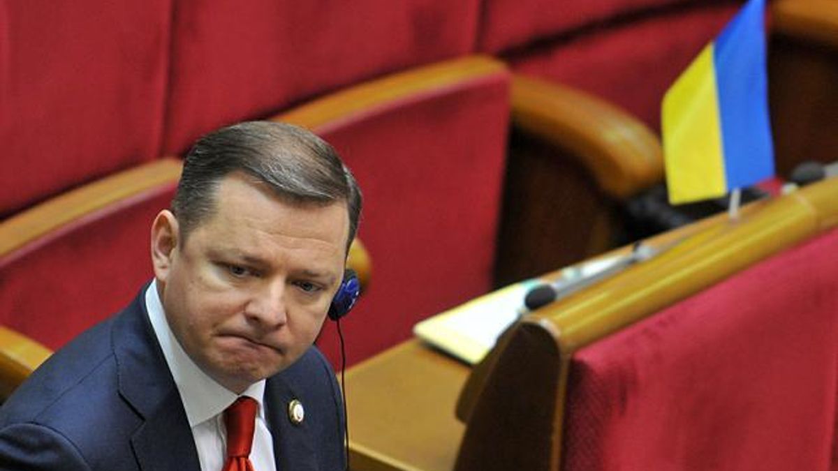 Лишат ли неприкосновенности Ляшко: мнение эксперта Лишат ли неприкосновенности Ляшко: мнение эксперта