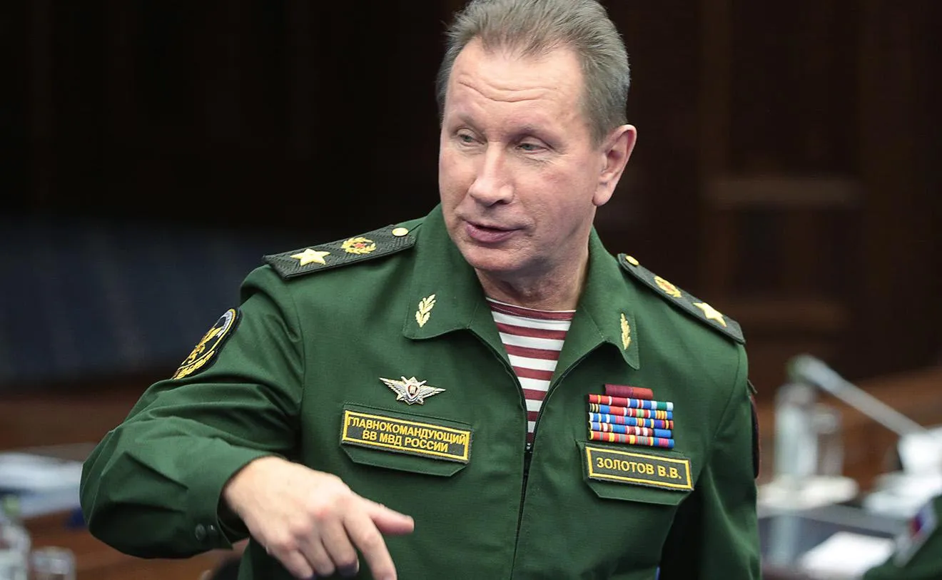 золотов золотов