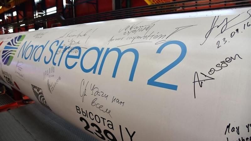 Екологи подали скаргу до суду Швеції з приводу будівництва "Північного потоку-2" Екологи подали скаргу до суду Швеції з приводу будівництва "Північного потоку-2"