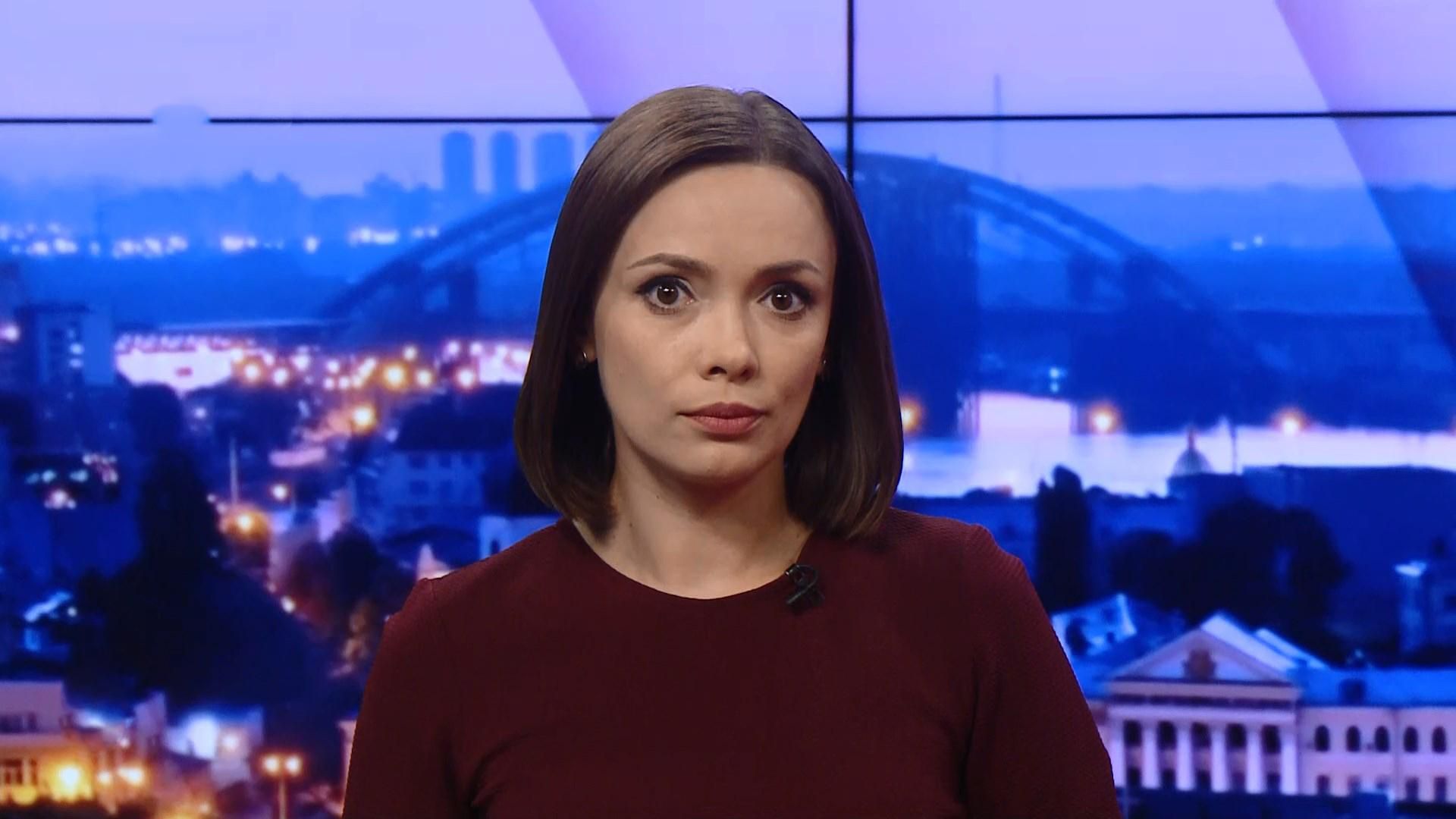 Підсумковий випуск новин за 21:00: Кримський "Титан" припинив роботу. Вирок Сущенку Підсумковий випуск новин за 21:00: Кримський "Титан" припинив роботу. Вирок Сущенку