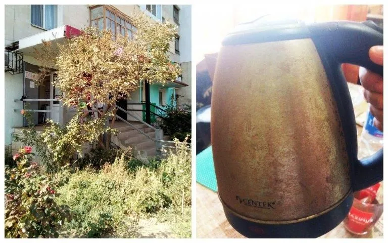 армянськ армянськ