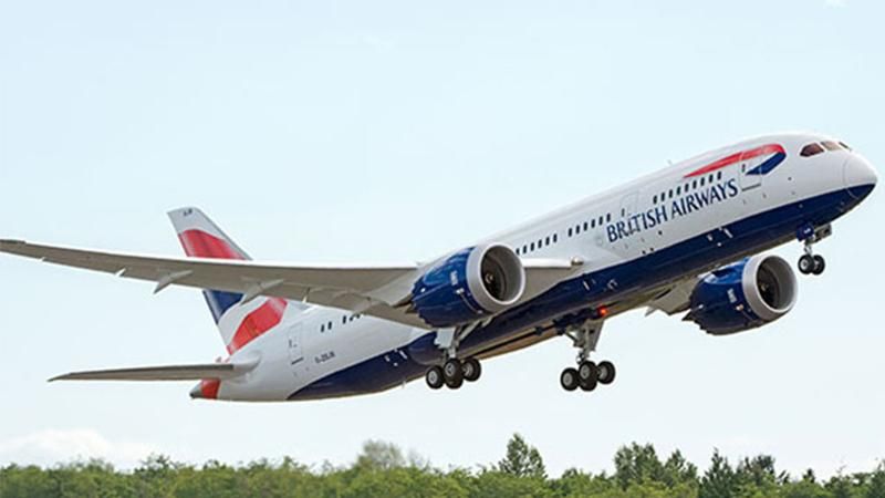 Літак British Airways здійснив екстрену посадку в Канаді Літак British Airways здійснив екстрену посадку в Канаді
