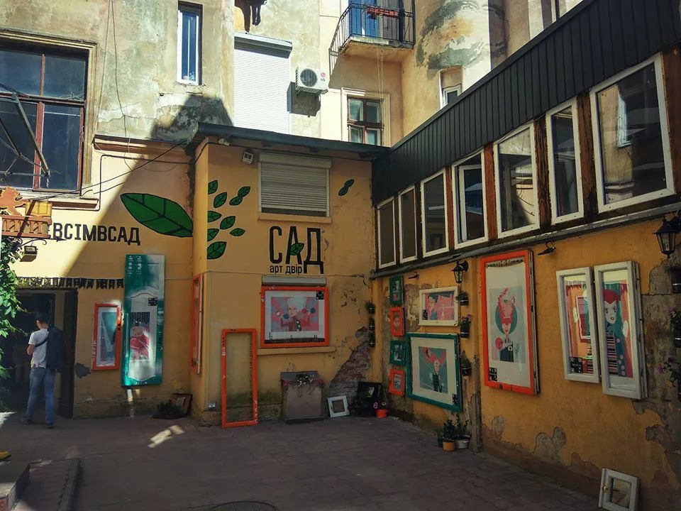 Форум видавців у Львові 2018: програма Форуму видавців на кожен день Форум видавців у Львові 2018: програма Форуму видавців на кожен день