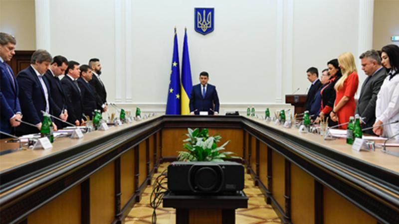 Уряд виділив Міністерству оборони кругленьку суму для утримання військової частини Уряд виділив Міністерству оборони кругленьку суму для утримання військової частини