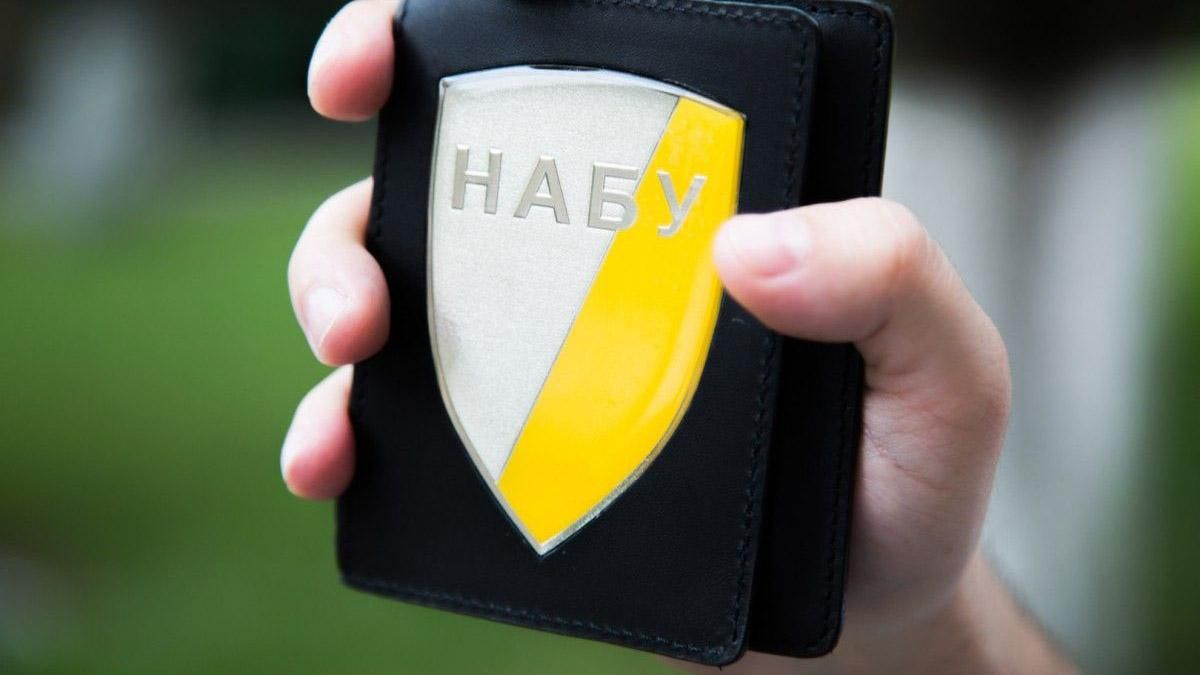 У Києві детектива НАБУ підловили на вживанні наркотиків